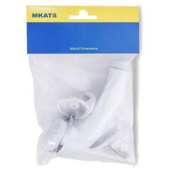 Mkats Bosini Shattaf & Hanging Hook (13 cm, White)