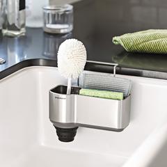 Simple Human Sink Caddy (19.3 x 14.2 x 19  cm)