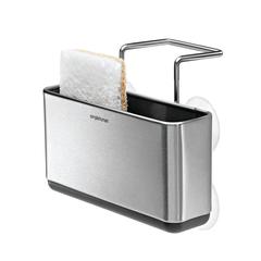 Simplehuman Sink Caddy (6.8 x 6.3 inch)