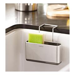 Simplehuman Sink Caddy (6.8 x 6.3 inch)