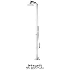 vidaXL Stainless Steel Garden Shower (225 cm)
