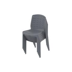 Cosmoplast Cedargrain Plastic Armless Chair (Dark Grey, 48 x 55 x 82.5 cm)