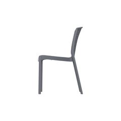 Cosmoplast Cedargrain Plastic Armless Chair (Dark Grey, 48 x 55 x 82.5 cm)