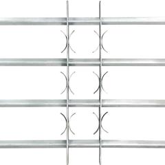 vidaXL Galvanized Steel Adjustable Security Grille W/4 Crossbars (50-65 x 60 cm)