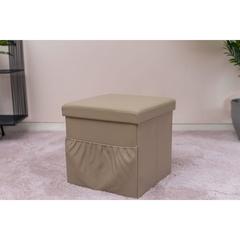 Exton Foldable Storage Ottoman Pan Emirates (38 x 38 x 38 cm)