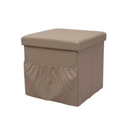 Exton Foldable Storage Ottoman Pan Emirates (38 x 38 x 38 cm)