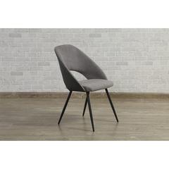 Pan Emirates Endicott Fabric & Metal Dining Chair (57 x 60 x 95 cm)