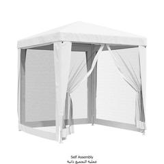 vidaXL Party Tent with 4 Mesh Sidewalls 2x2 m White