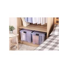 Keyway Sealed Storage Box (20 L)