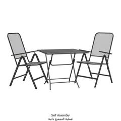 vidaXL Expanded Metal Mesh 3 Piece Garden Dining Set Anthracite (80 cm)