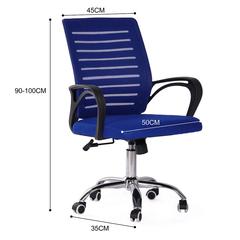 Danube discount office chair