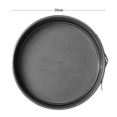 Fissman Non-Stick Steel Springform Round Cake Pan W/Lock (30 cm)