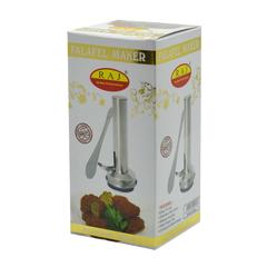 Raj Stainless Steel Falafel Maker (13 cm)