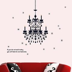 StickieArt Black Chandelier Wall Sticker (60 x 90 cm)