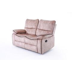 Pan Emirates Isabel 2-Seater Fabric Recliner Sofa