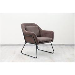 Pan Emirates Fairness Fabric & Metal Accent Chair (72 x 73 x 81 cm)