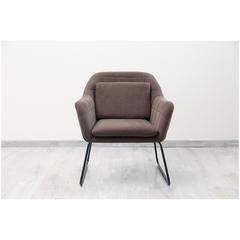 Pan Emirates Fairness Fabric & Metal Accent Chair (72 x 73 x 81 cm)