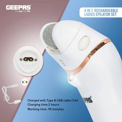 مجموعة جهاز ازالة الشعر القابل للشحن من جيباس GLS86059 (26 سم)