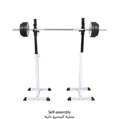 vidaXL Squat Barbell Rack Set