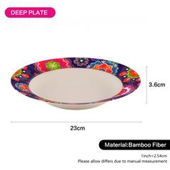 Fissman Purpur Bamboo Fibre Deep Plate (23 cm)