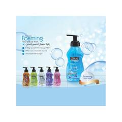 Loyal Foaming Hand Wash & Body Wash (Blue Magic, 500 ml)