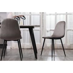 Pan Emirates Rekker Velvet & Metal Dining Chair (45 x 55 x 85 cm)