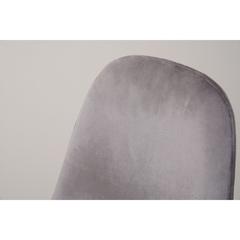 Pan Emirates Rekker Velvet & Metal Dining Chair (45 x 55 x 85 cm)