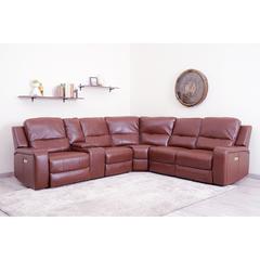 Pan Emirates Lopezville 5-Seater Leather Corner Recliner Sofa Set