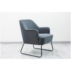 Pan Emirates Anayo Fabric & Metal Accent Chair (67 x 77 x 85 cm)