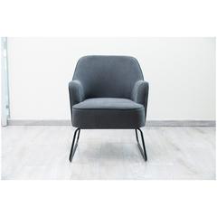 Pan Emirates Anayo Fabric & Metal Accent Chair (67 x 77 x 85 cm)