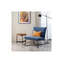 Pan Emirates Cambridge Fabric & Metal Accent Chair (75 x 81 x 80 cm)