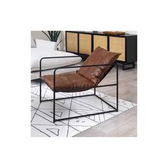 Pan Emirates Rwanda Fabric & Metal Sofa Chair (60 x 83 x 76 cm)