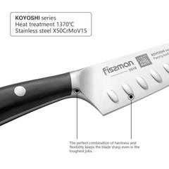 Fissman KOYOSHI Stainless Steel Paring Knife (10 cm)