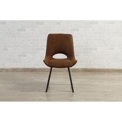 Pan Emirates Sandown Fabric & Metal Dining Chair (55 x 54 x 88 cm)