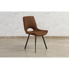 Pan Emirates Sandown Fabric & Metal Dining Chair (55 x 54 x 88 cm)