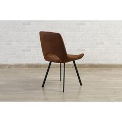Pan Emirates Sandown Fabric & Metal Dining Chair (55 x 54 x 88 cm)