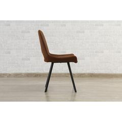 Pan Emirates Sandown Fabric & Metal Dining Chair (55 x 54 x 88 cm)