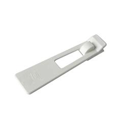 Reer Refrigerator Lock