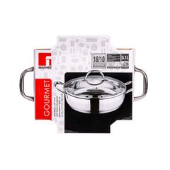 Bergner Gourmet Induction Stainless Steel Shallow Pot W/Glass Lid (28 cm)