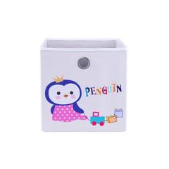 Penguin Storage Box (33 x 33 x 33 cm, Beige)