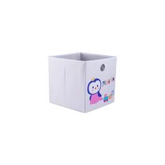 Penguin Storage Box (33 x 33 x 33 cm, Beige)