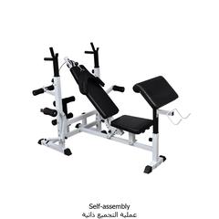 vidaXL Weight Multi-Bench