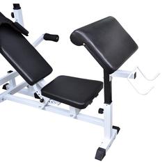 vidaXL Weight Multi-Bench