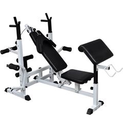 vidaXL Weight Multi-Bench