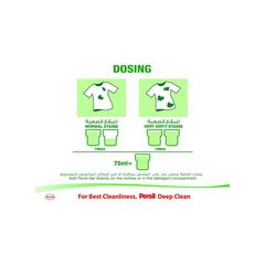 Persil Laundry Power Gel Detergent (Rose, 3+1 L)