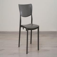 Pan Emirates Bristal Plastic Chair (39 x 55 x 83 cm)