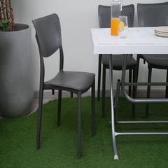 Pan Emirates Bristal Plastic Chair (39 x 55 x 83 cm)