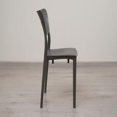 Pan Emirates Bristal Plastic Chair (39 x 55 x 83 cm)