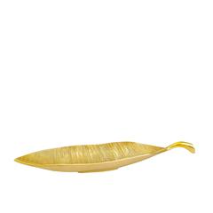 Danube Home Decimus Aluminum Ribbed Leaf (53 x 13 x 5 cm)