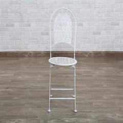 Ishana 2-Seater Metal Lounge Set Pan Emirates